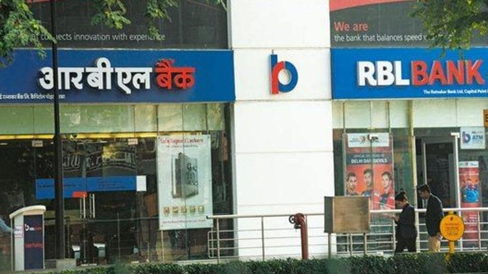 RBL Bank launches zero-balance GO Savings Account: How to open, and other details